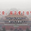 恢复49图库资料晒码汇