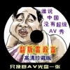 118图库彩图118库118图118